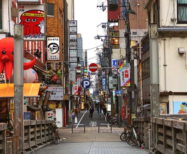 Dotonbori district